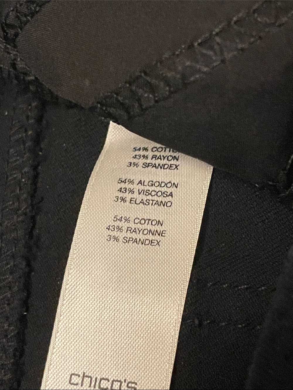 Chico's Black Cropped Ankle Pants with Gold Zippers Size 1.5 Medium 10 - Picture 5 of 7